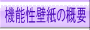 @\ǎ̊Tv